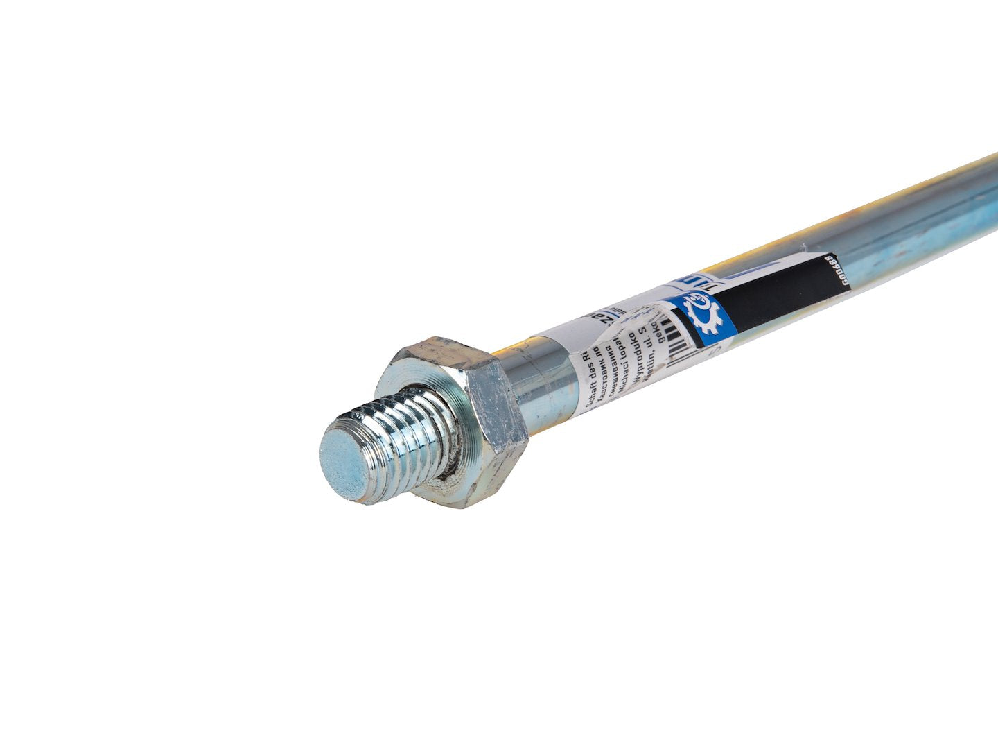 Mengpaddle steel 380mm M14