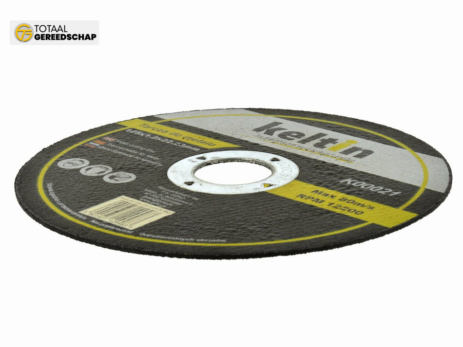 Cutting blade for metal  125x1.2mm