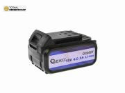 Battery Li-ion 18V 4.0Ah