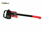 Chopping axe 28" 1350g  TVARDY
